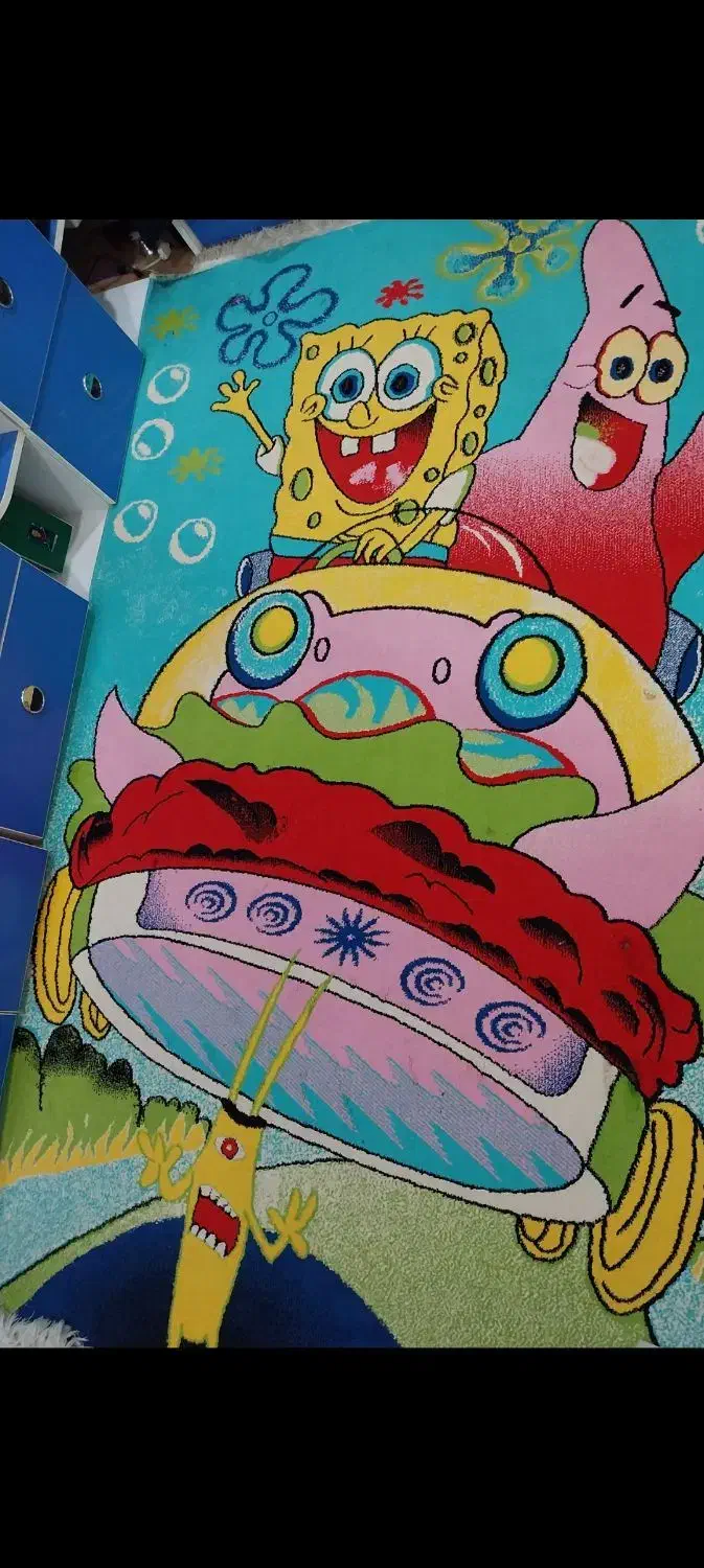 فرش ۴ متری|فرش|اهواز, کوی جانبازان(دانش)|دیوار