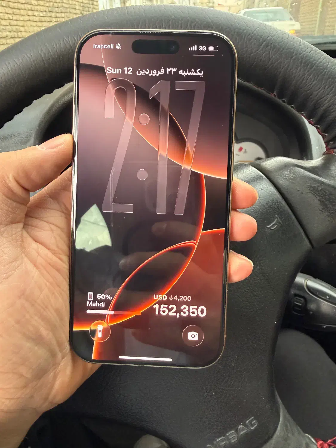 Iphone 16 pro|موبایل|مرند, |دیوار