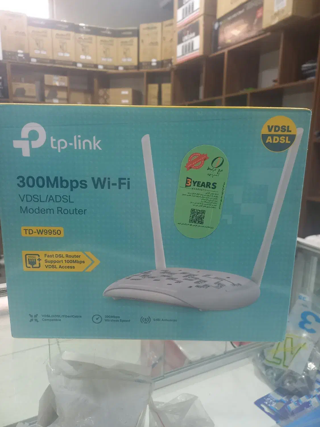 مودم ۲ آنتنه TP-Link VDSL 9950|مودم و تجهیزات شبکه|خرمآباد, |دیوار