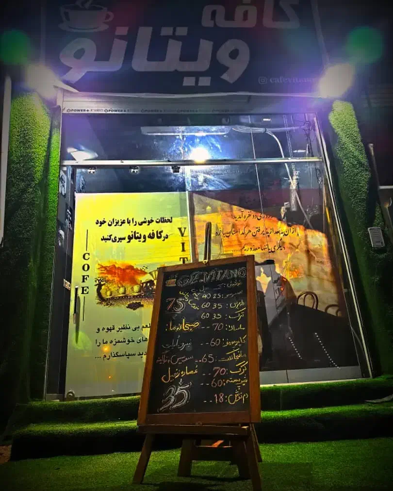 اجاره مغازه ۱۵ متری در کوشک میدان|اجارهٔ مغازه و غرفه|شیراز, کوشک میدان|دیوار