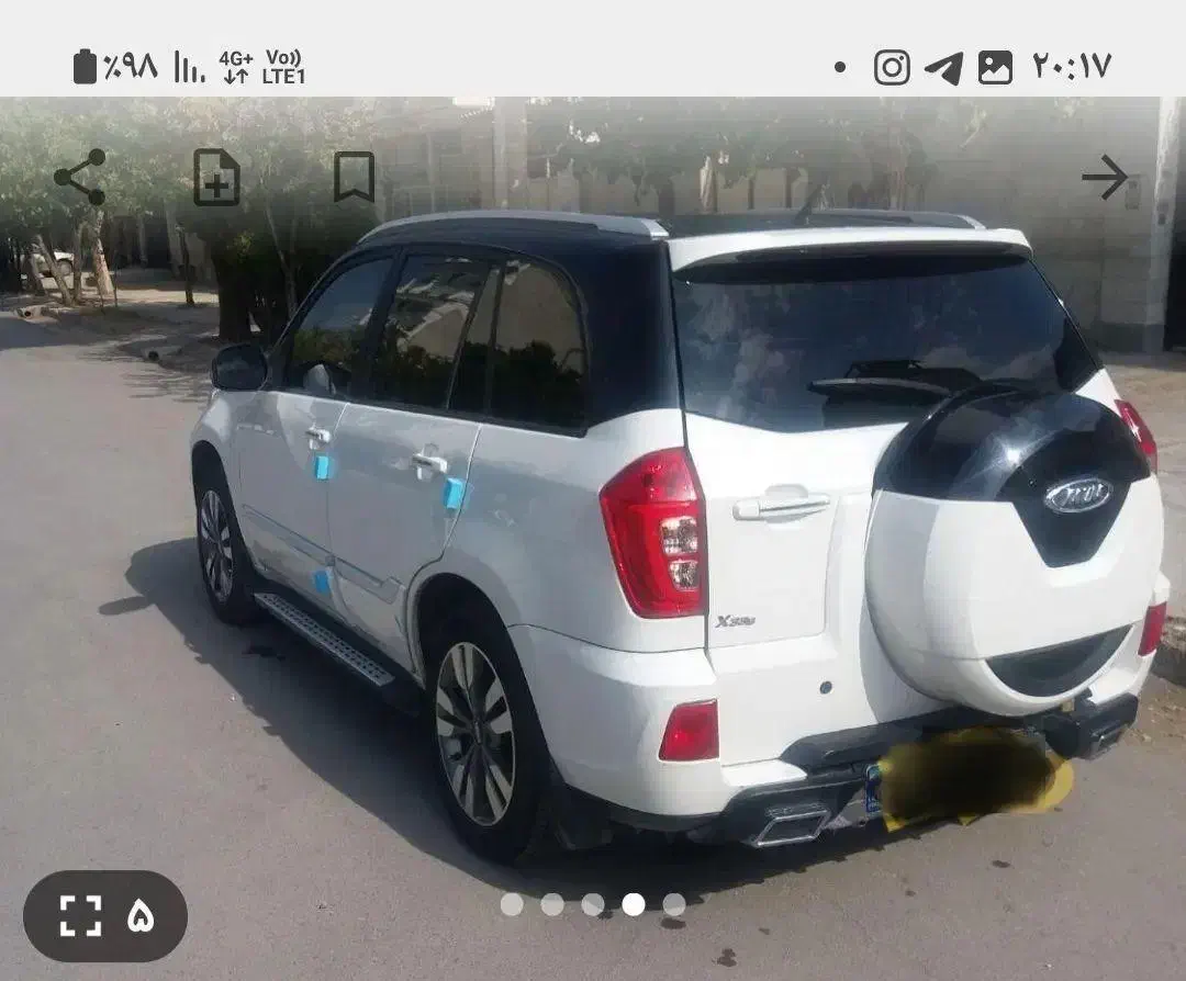 x33s اتومات مدل ۹۶|خودرو سواری و وانت|کرمانشاه, |دیوار