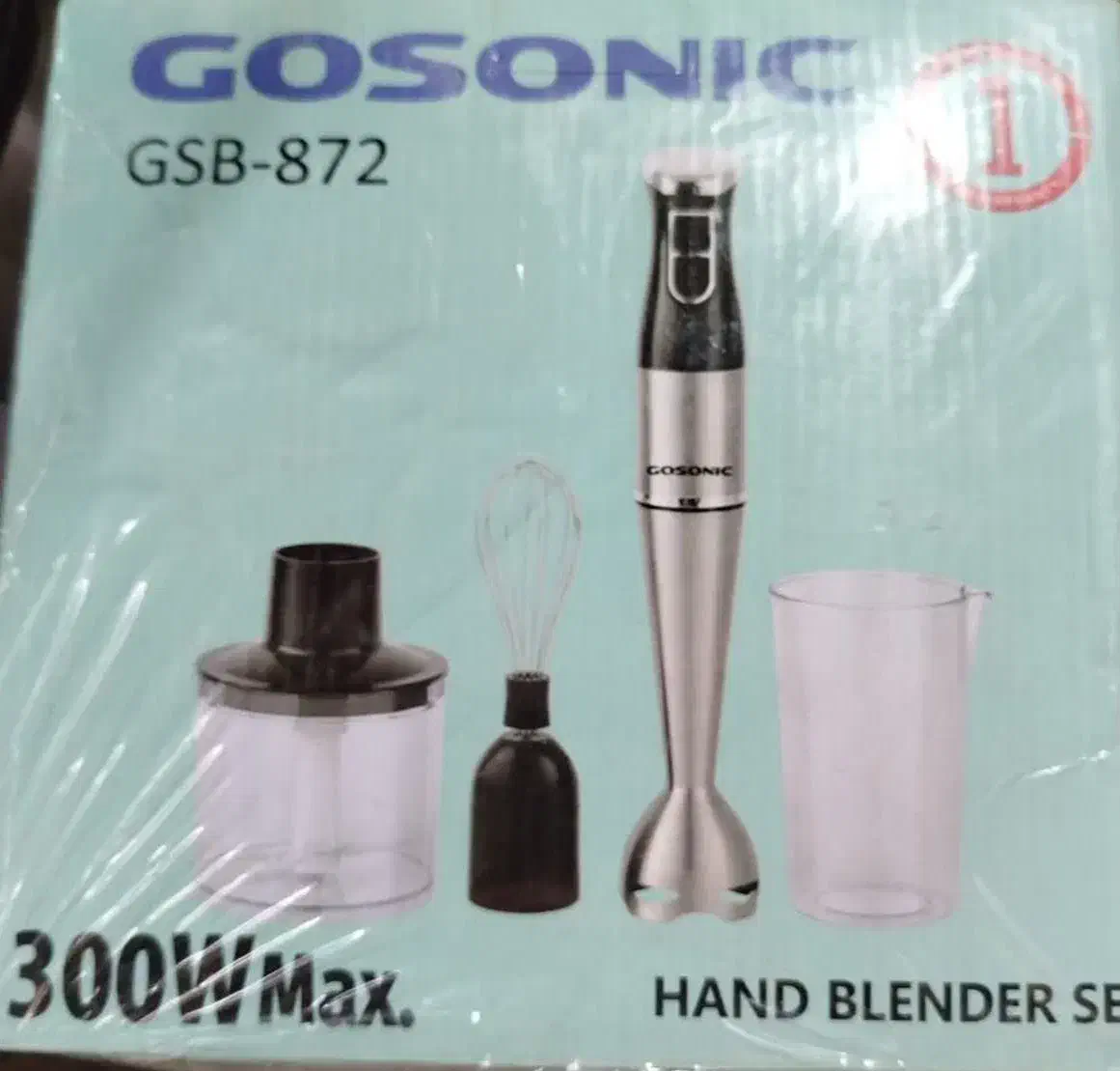 گوشت کوب برقی گوسونیک|خردکن، آسیاب، غذاساز|ری, علایین|دیوار