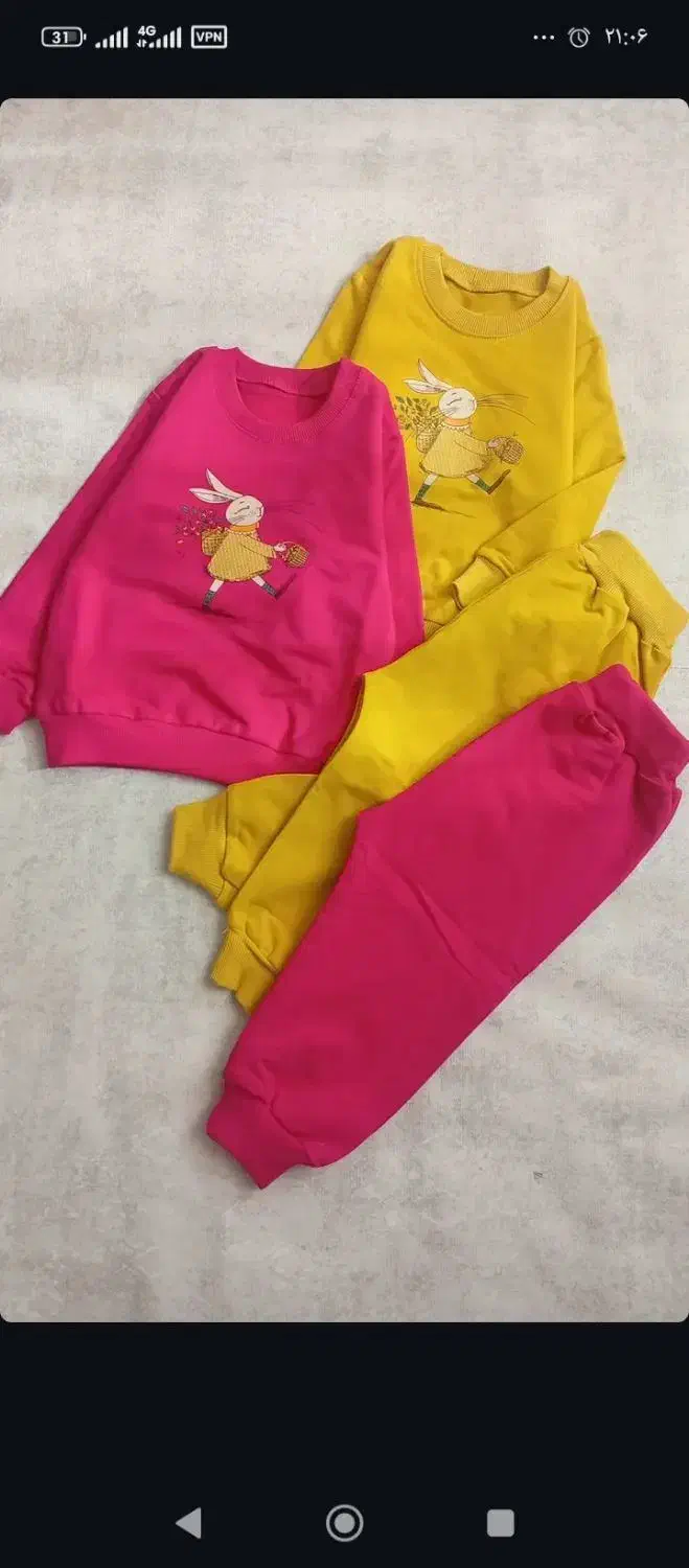 آنلاین شاپ لباس بچگانه|کفش و لباس بچه|کرمان, |دیوار