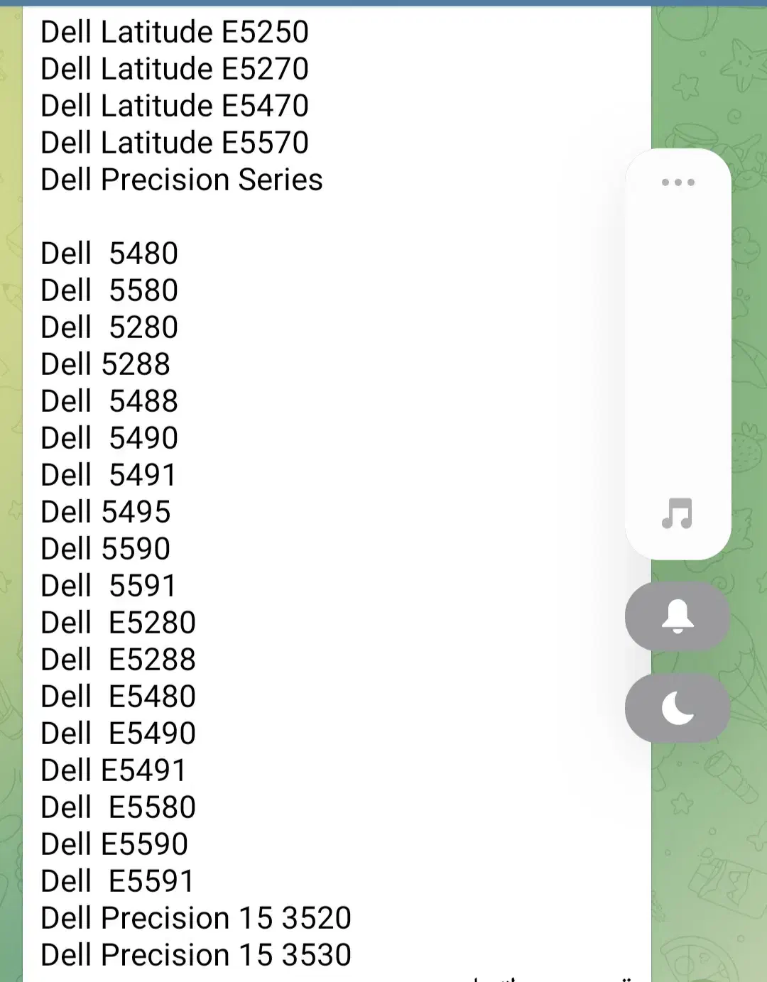 در بندر گناوه|قطعات و لوازم جانبی رایانه|بندر گناوه, |دیوار