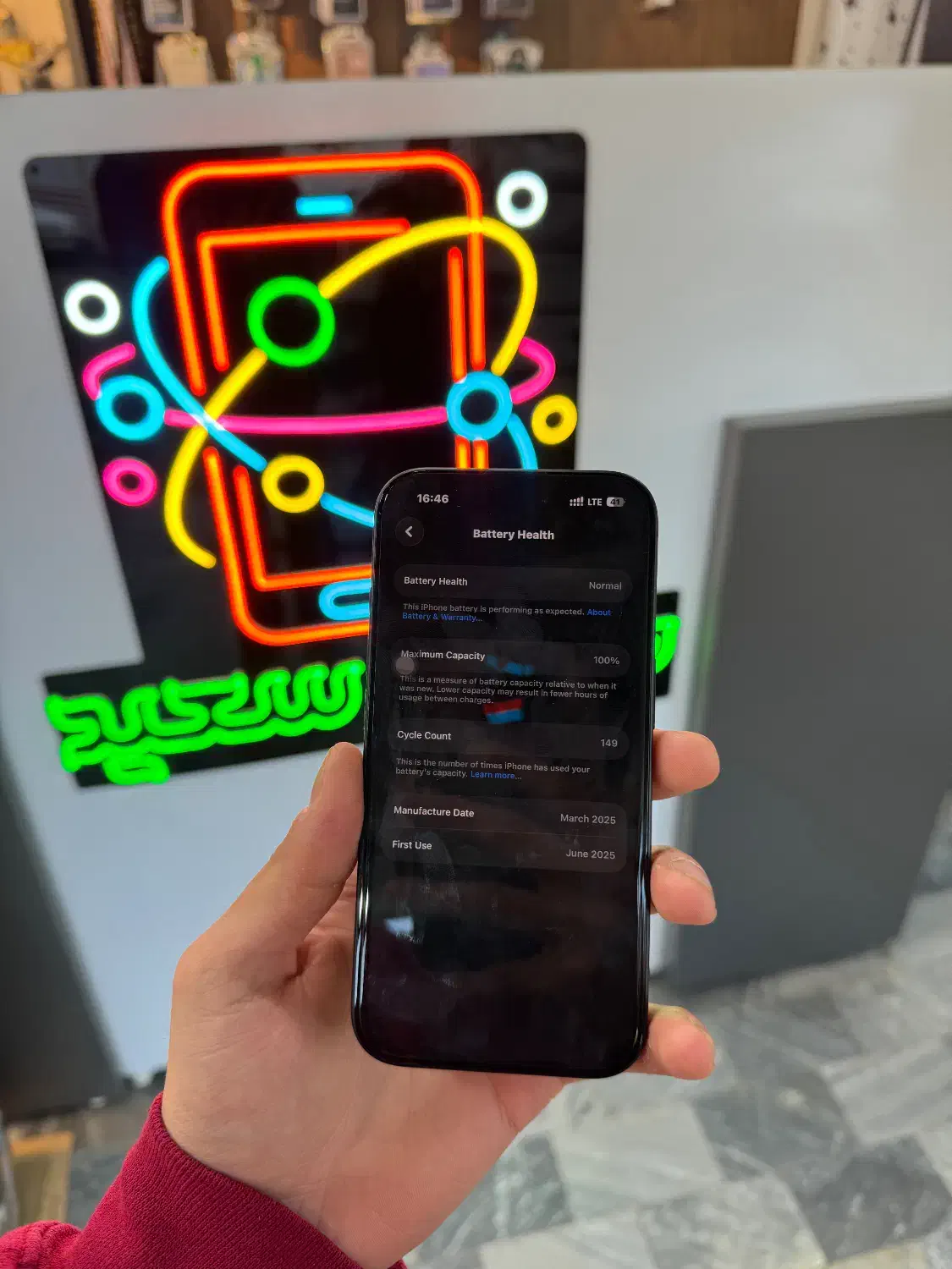 ۱۶ نرمال در حد نو|موبایل|لاهیجان, شهرک سلمان فارسی|دیوار