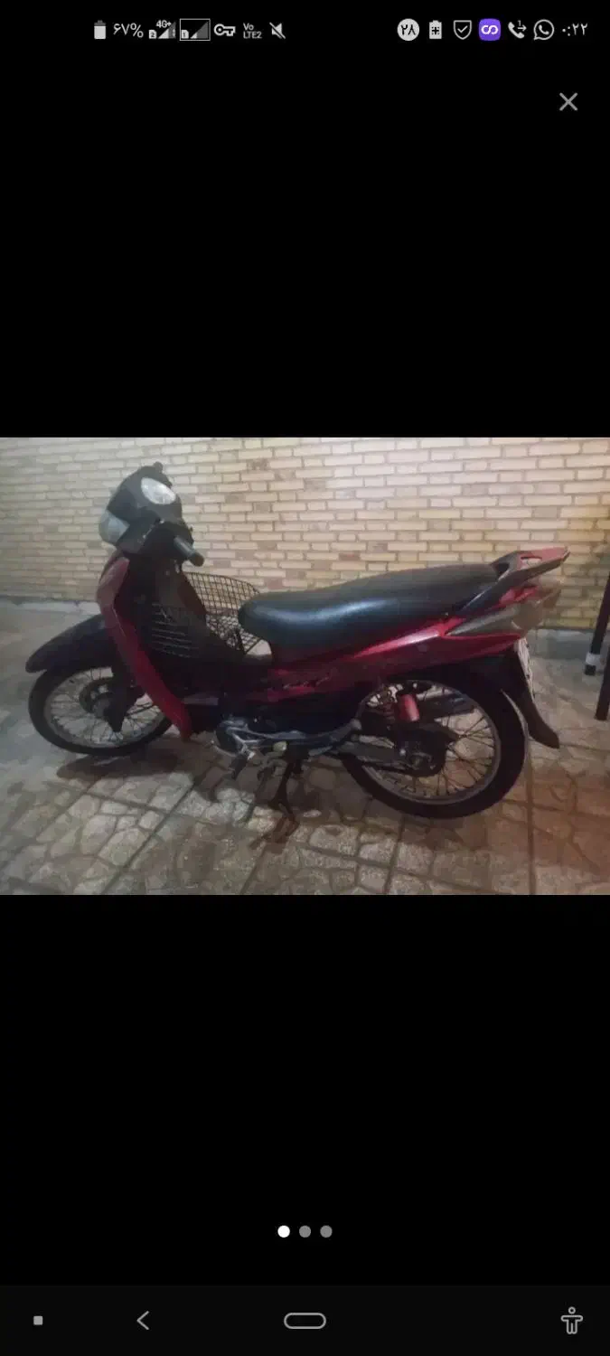 موتورسیکلت شوکا 125|موتورسیکلت|یزد, |دیوار