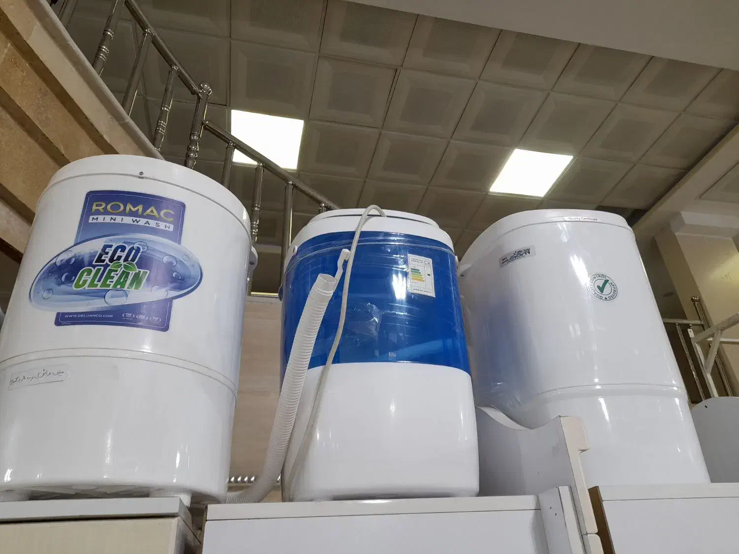 مینی واش|ماشین لباسشویی و خشک‌کن لباس|بناب, |دیوار