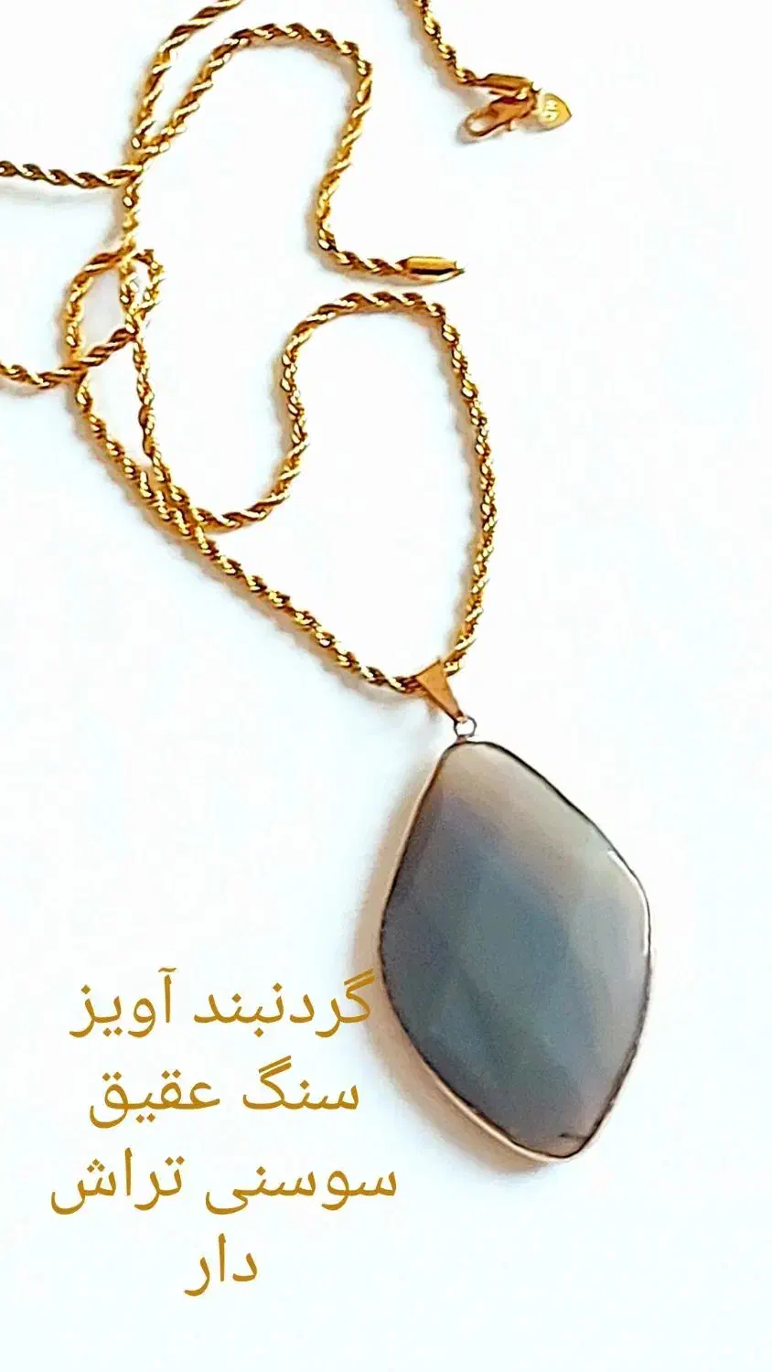 بدلیجات و سنگ|بدلیجات|تهران, آذربایجان|دیوار
