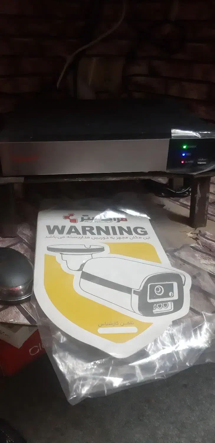 نصب دوربین مداربسته|دوربین مداربسته|کومله, |دیوار