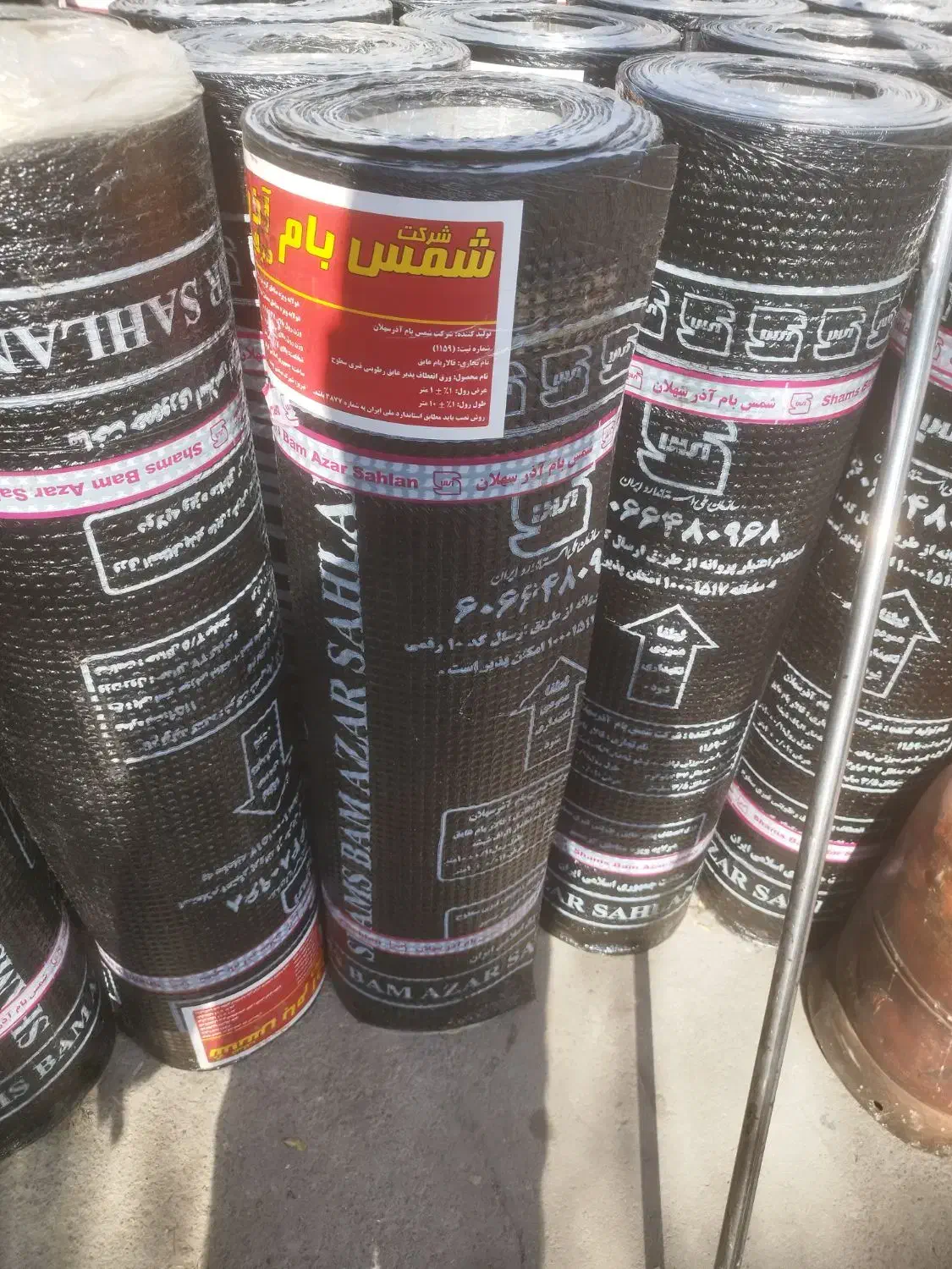 عایقهای رطوبتی|خدمات پیشه و مهارت|گلستان (کرمان), |دیوار