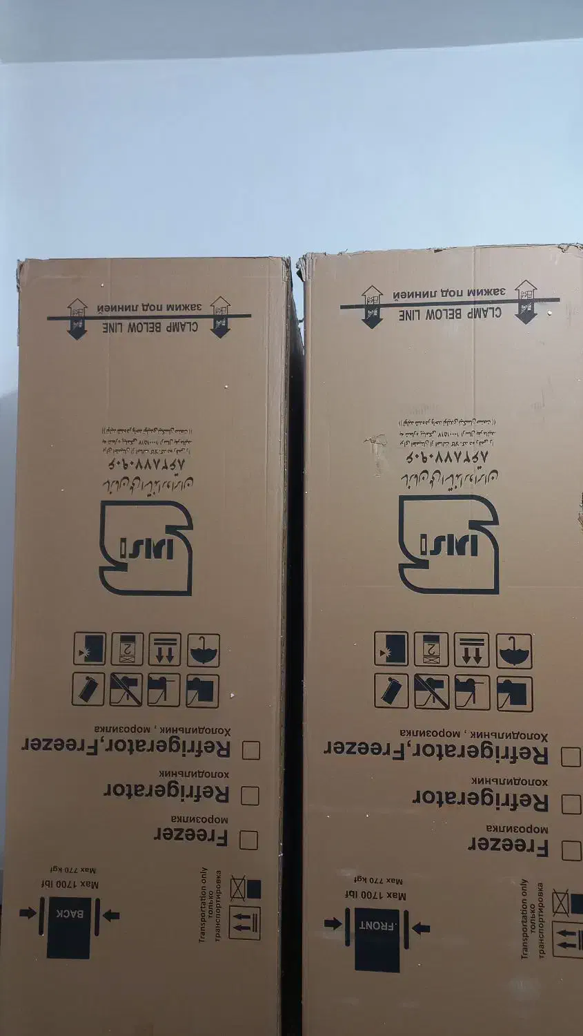 کارتن یخچال|ابزارآلات|خرمآباد, |دیوار