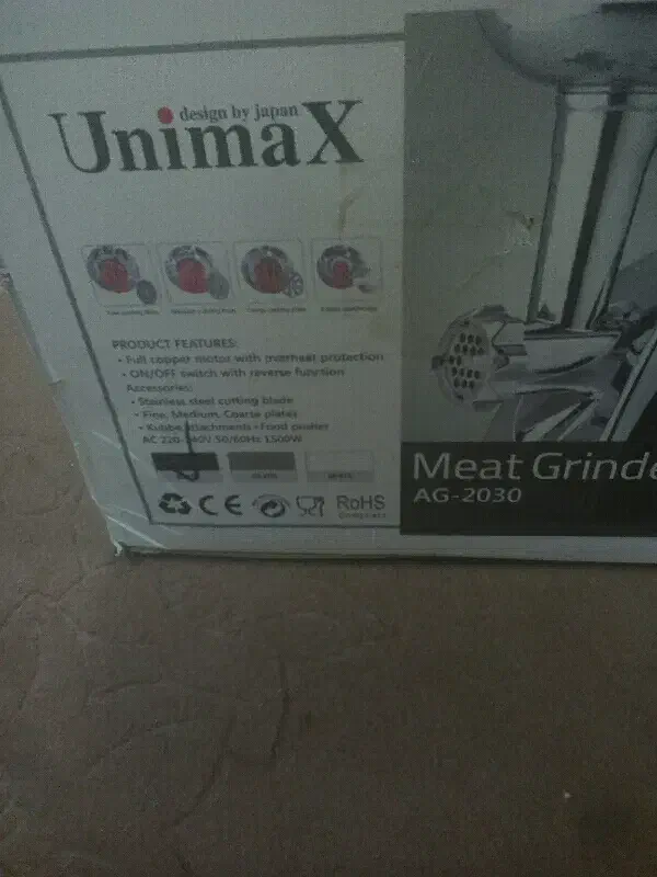 چرخ گوشت|خردکن، آسیاب، غذاساز|اردکان, |دیوار