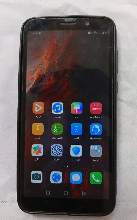 گوشیy5pro|موبایل|قم, مسجد امام حسن|دیوار