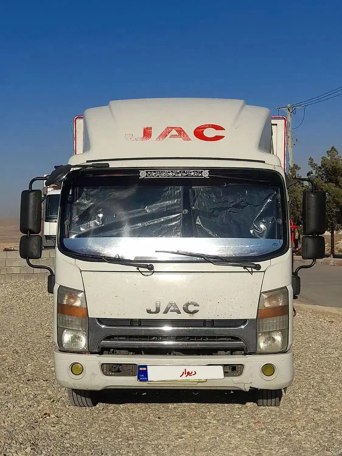 کامیونت جک ۸ تن مدل ۹۵ بدون رنگ|خودرو سنگین|تبریز, |دیوار