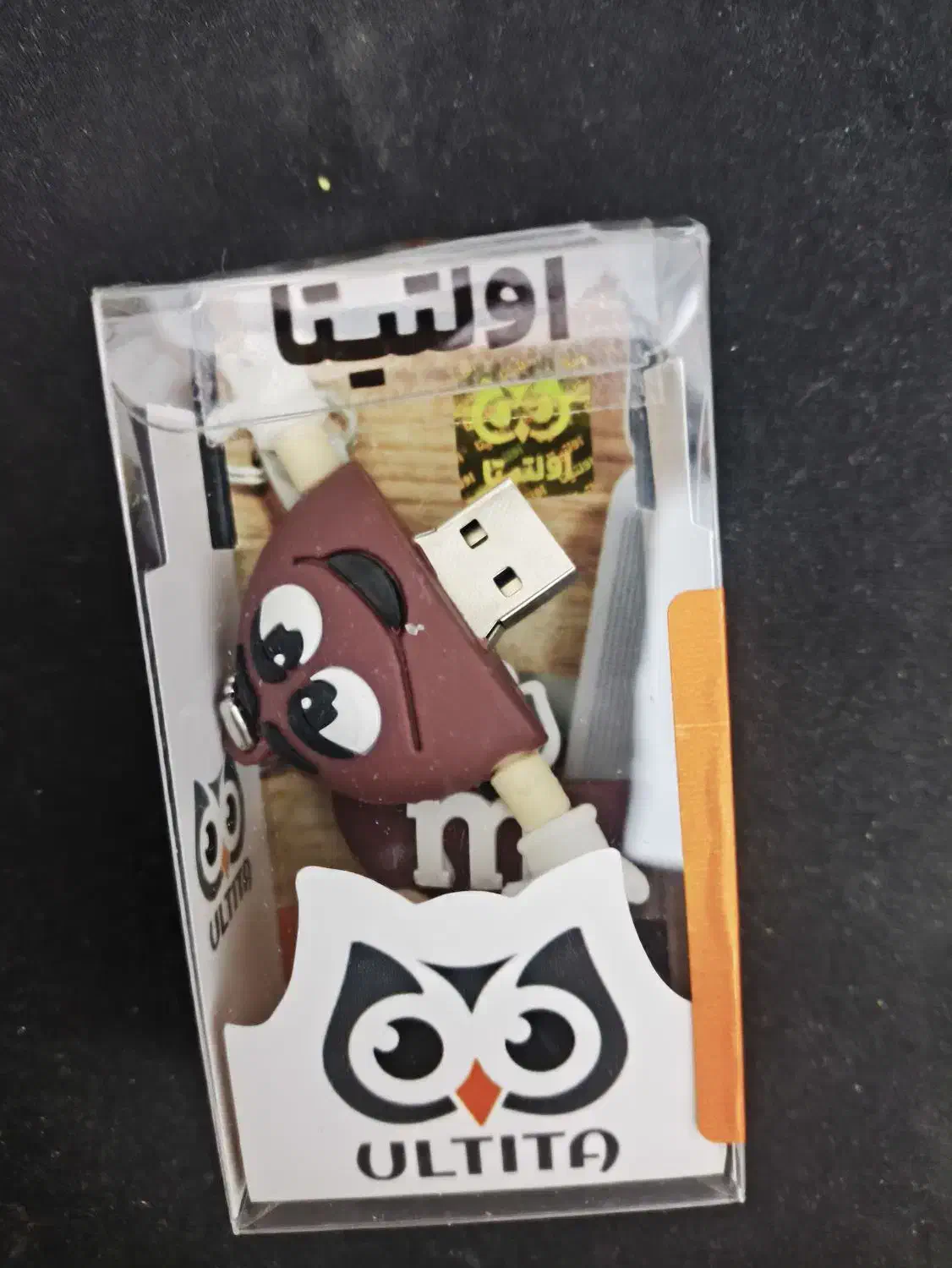 فلش ۱۲۸گیگ اکبند|قطعات و لوازم جانبی رایانه|کرمان, |دیوار