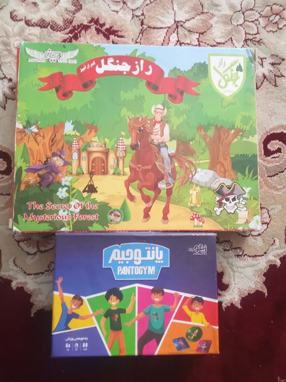 ساعت هوشمند،کیمیدی،بازی فکری، دستبند|اسباببازی|ایلام, |دیوار