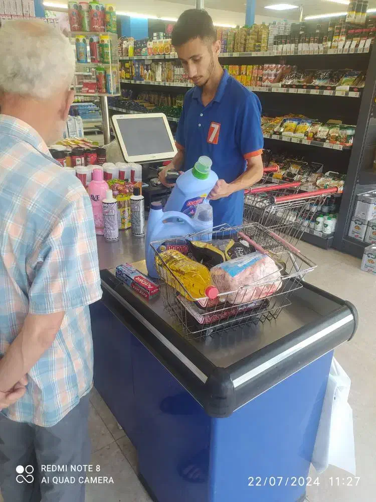 استخدام فروشگاه هفت فومن حقوق از ۱۵ میلیون تومان|استخدام بازاریابی و فروش|فومن, |دیوار