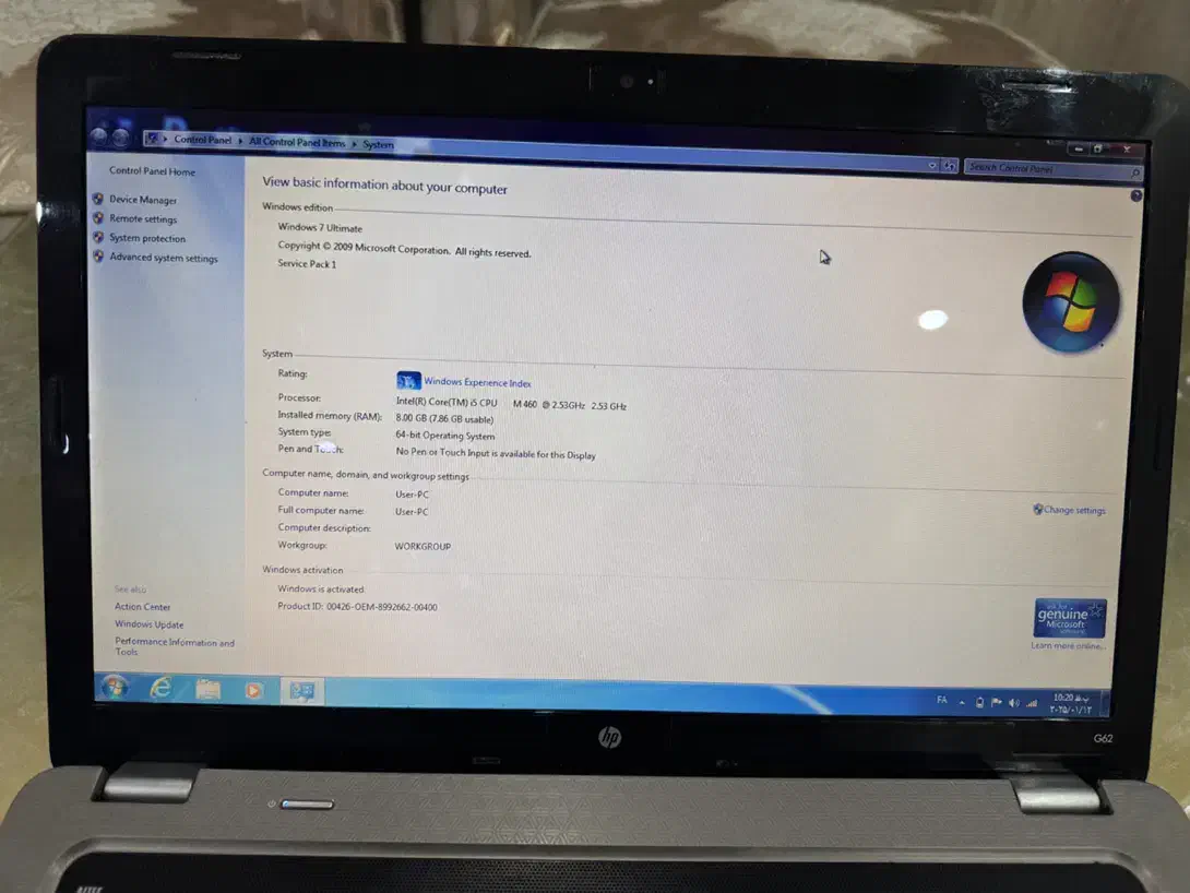 لپ تاپ hpG62|رایانه همراه|اهواز, گلستان|دیوار