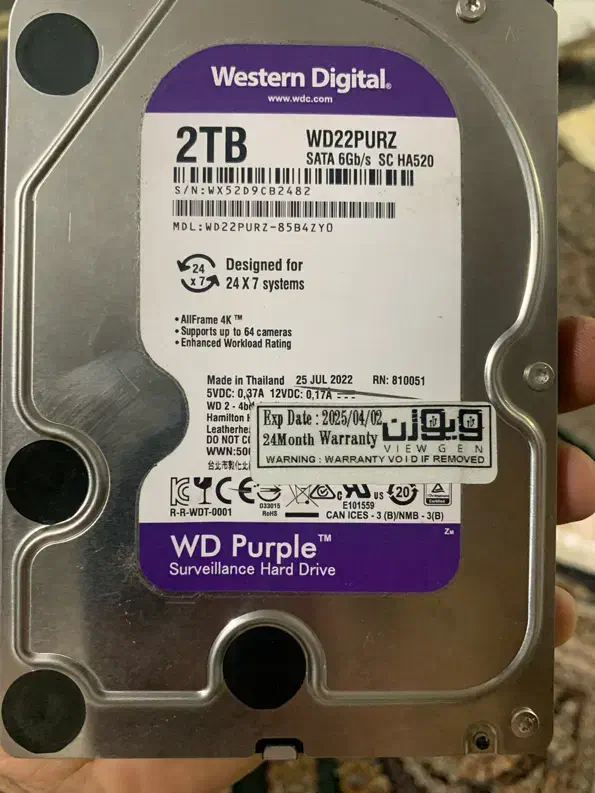 هارد ۲ ترا|قطعات و لوازم جانبی رایانه|رشت, رودباری|دیوار