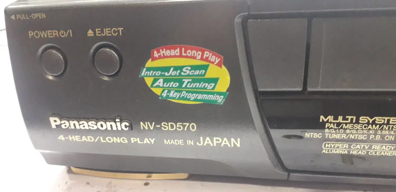 ویدئو پاناسونیکVHS|پخش‌کننده DVD و ویدیو|ابهر, |دیوار