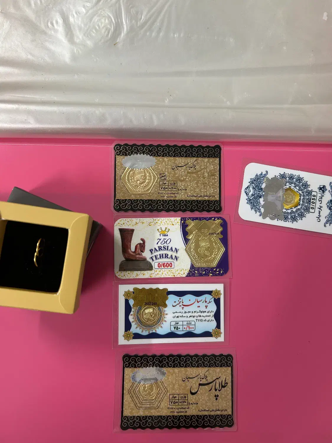 طلا نو|جواهرات|تهران, علی‌آباد|دیوار