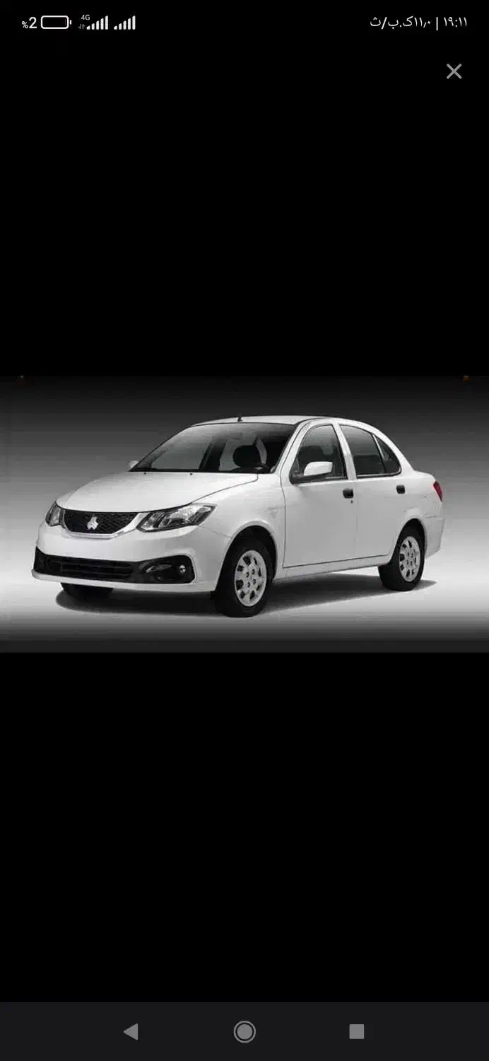 حواله ساینا|خودرو سواری و وانت|مشگین شهر, |دیوار