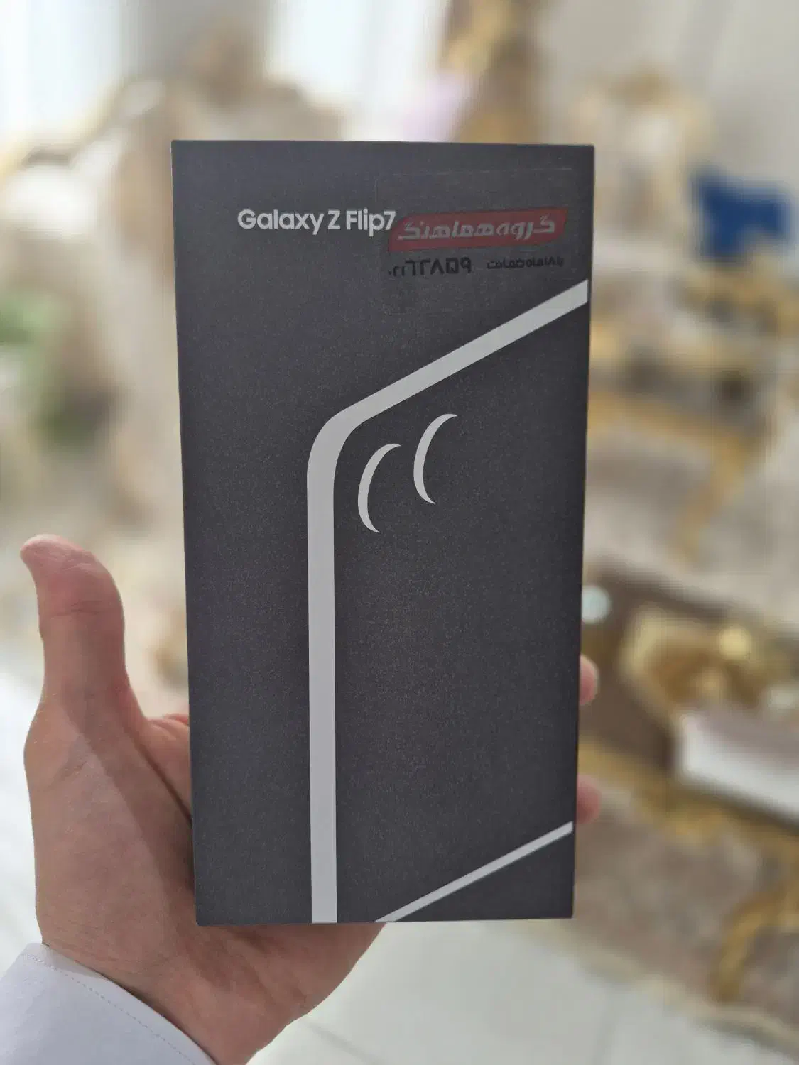 Galaxy Zflip7  512|موبایل|تهران, پاسداران|دیوار