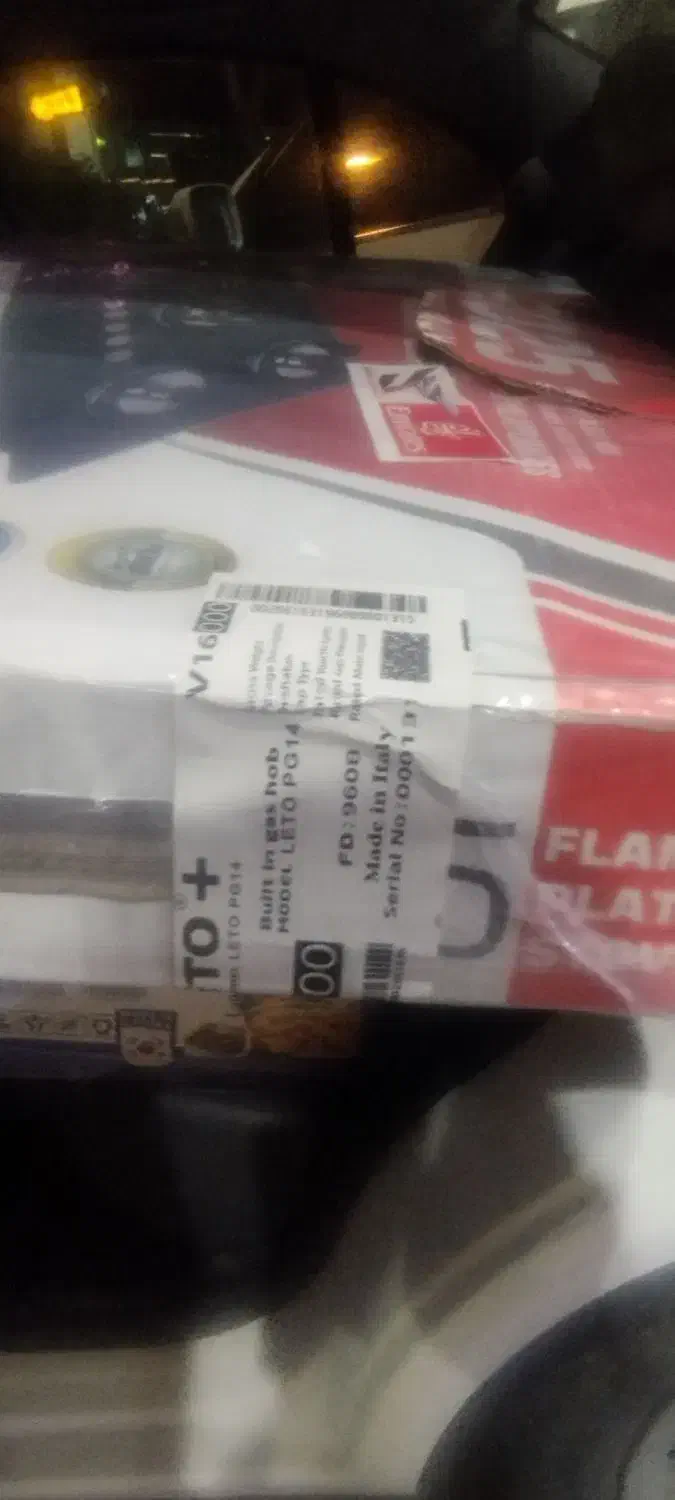 گاز صفحه آیی تکنو مکس|اجاق گاز و لوازم برقی پخت‌وپز|یاسوج, |دیوار