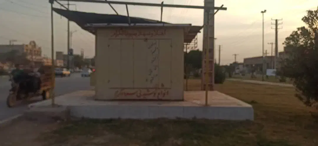 کیوسک|فروشگاه و مغازه|کارون, |دیوار