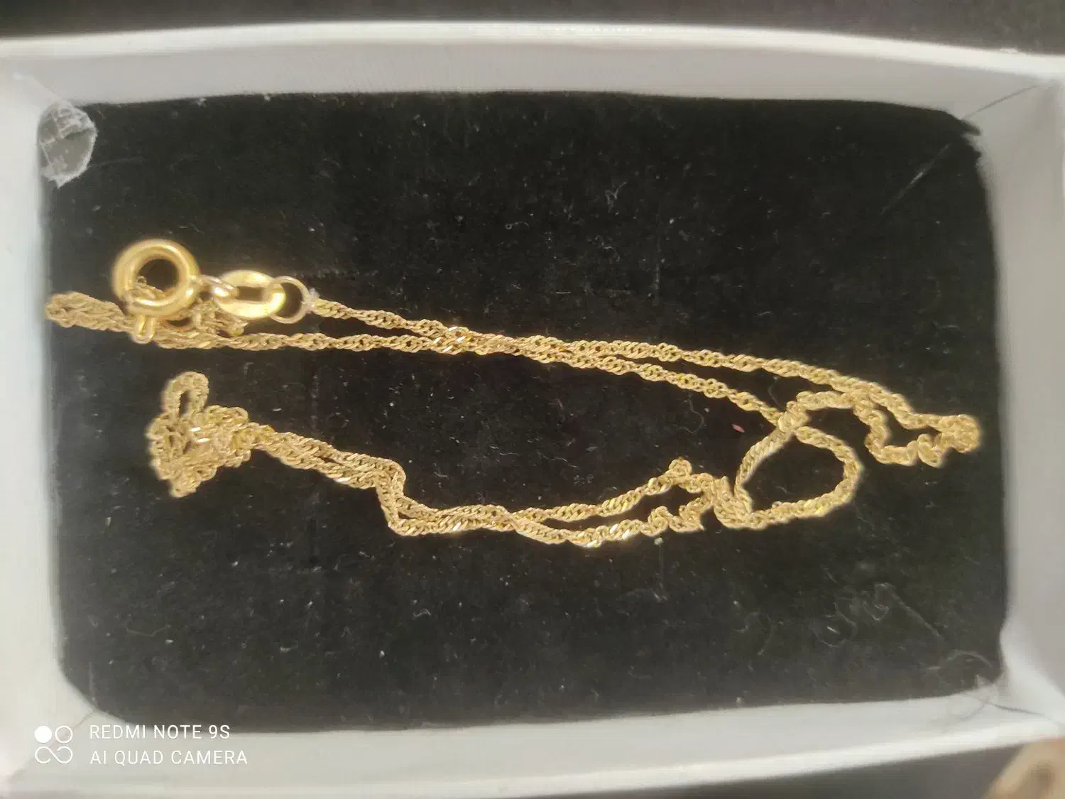 جواهرات|جواهرات|کوار, |دیوار