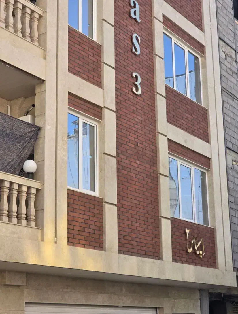 فروش واحد آپارتمان / طبقه اول / بلوار شهرداری|فروش آپارتمان|بروجرد, |دیوار