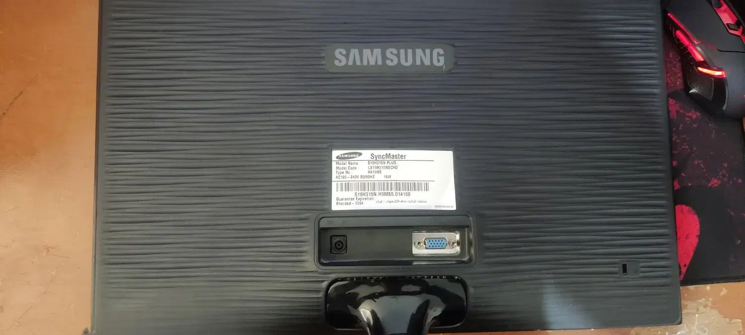 مانیتور سامسونگ|قطعات و لوازم جانبی رایانه|آباده, |دیوار