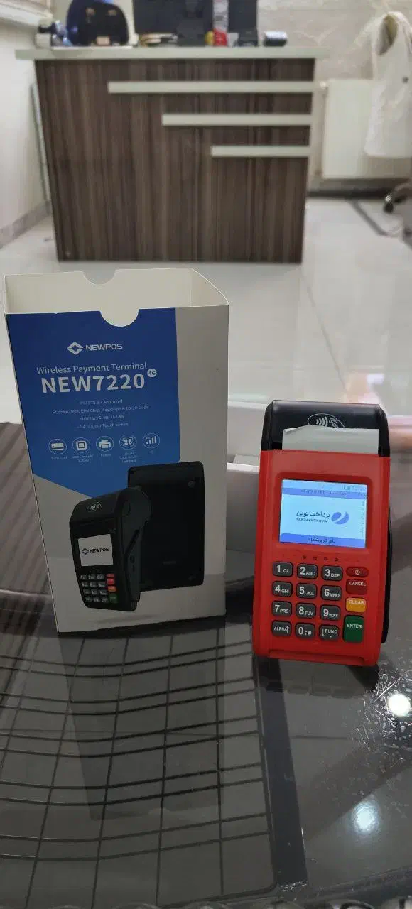 نیولند کارتخوان pos سیار آکبند و سیار|فروشگاه و مغازه|فردیس, فردیس|دیوار