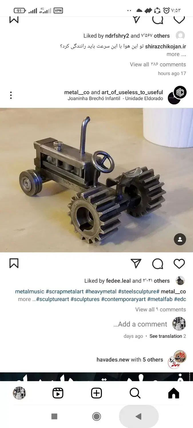 خدمات|خدمات پیشه و مهارت|یزد, |دیوار