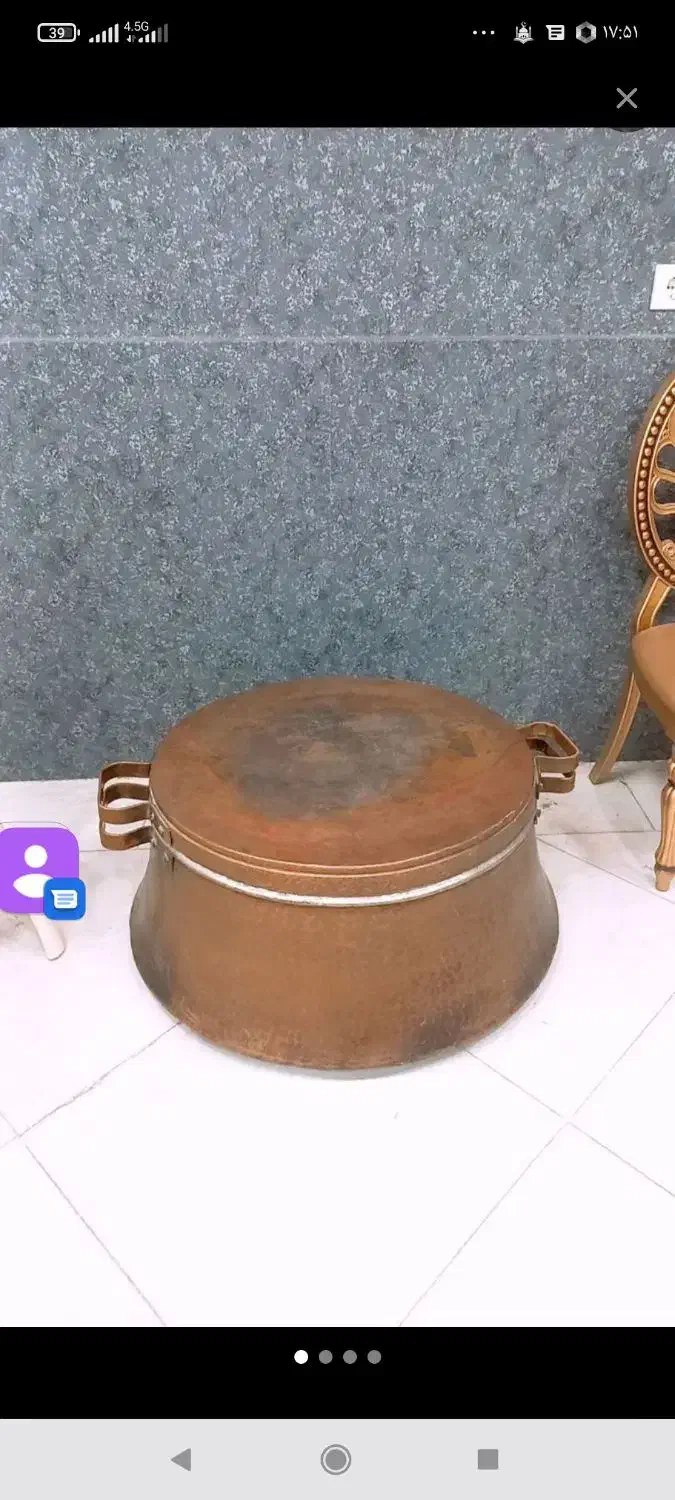 خرید مس وبرنج‌|خدمات پیشه و مهارت|بیرجند, |دیوار