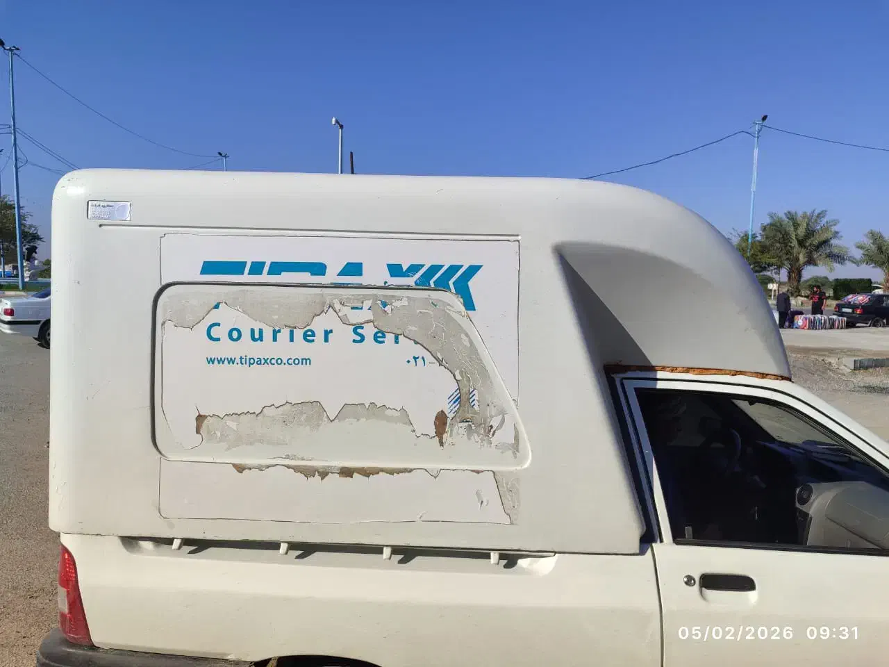 ماشین|قطعات یدکی و لوازم جانبی|امیدیه, |دیوار