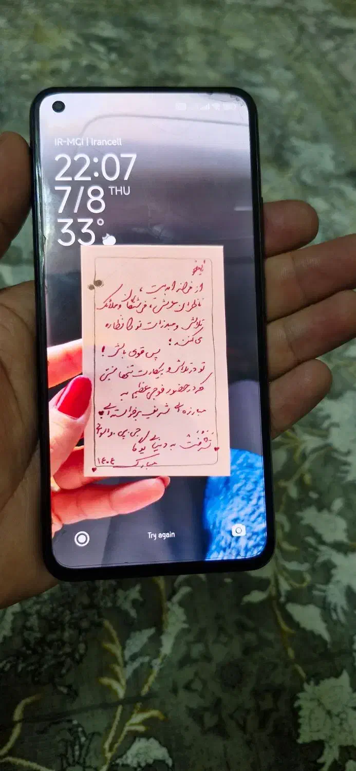 mi 11 Lite 5G NE|موبایل|اسلام‌شهر, مطهری|دیوار