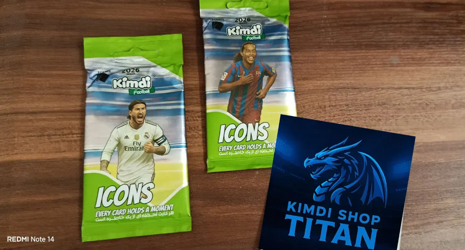 بسته کیمدی icons|اسباببازی|تربتحیدریه, منصوریه|دیوار