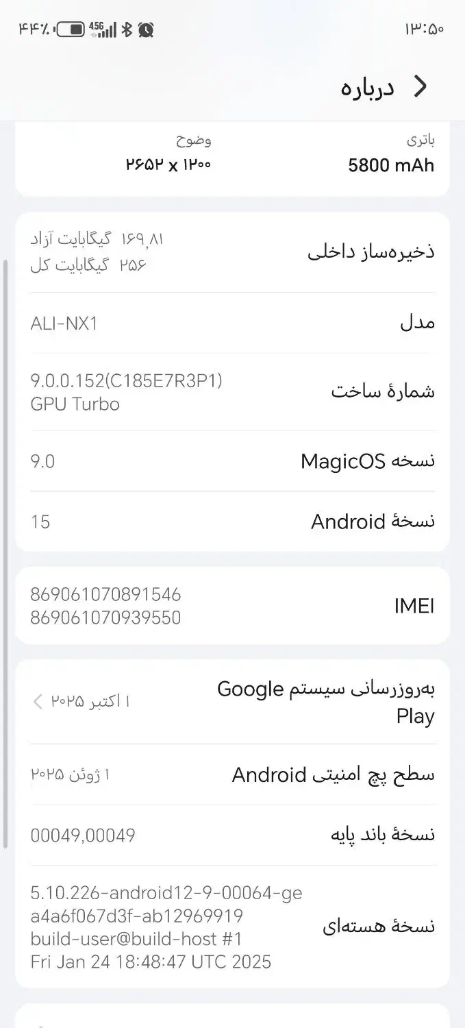 هانر X9B|موبایل|کرج, شهرک بنفشه|دیوار