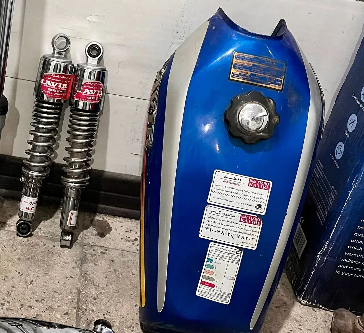 باک و کمک فنر موتور سیکلت 125|قطعات یدکی و لوازم جانبی|اهواز, معین زاده|دیوار