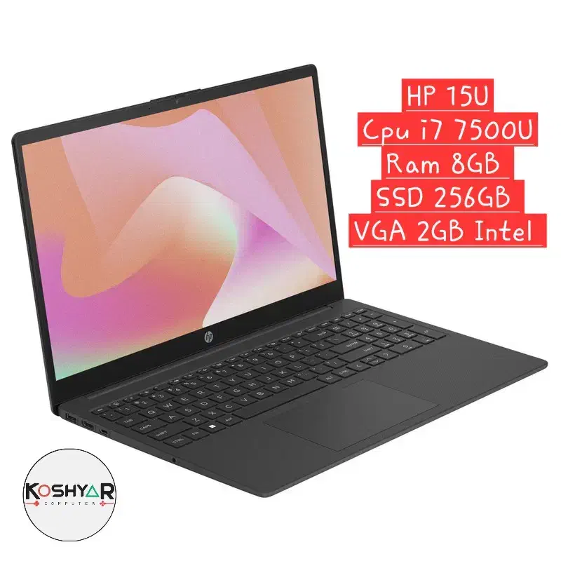 لپ تاپ HP 15U|رایانه همراه|یزد, |دیوار