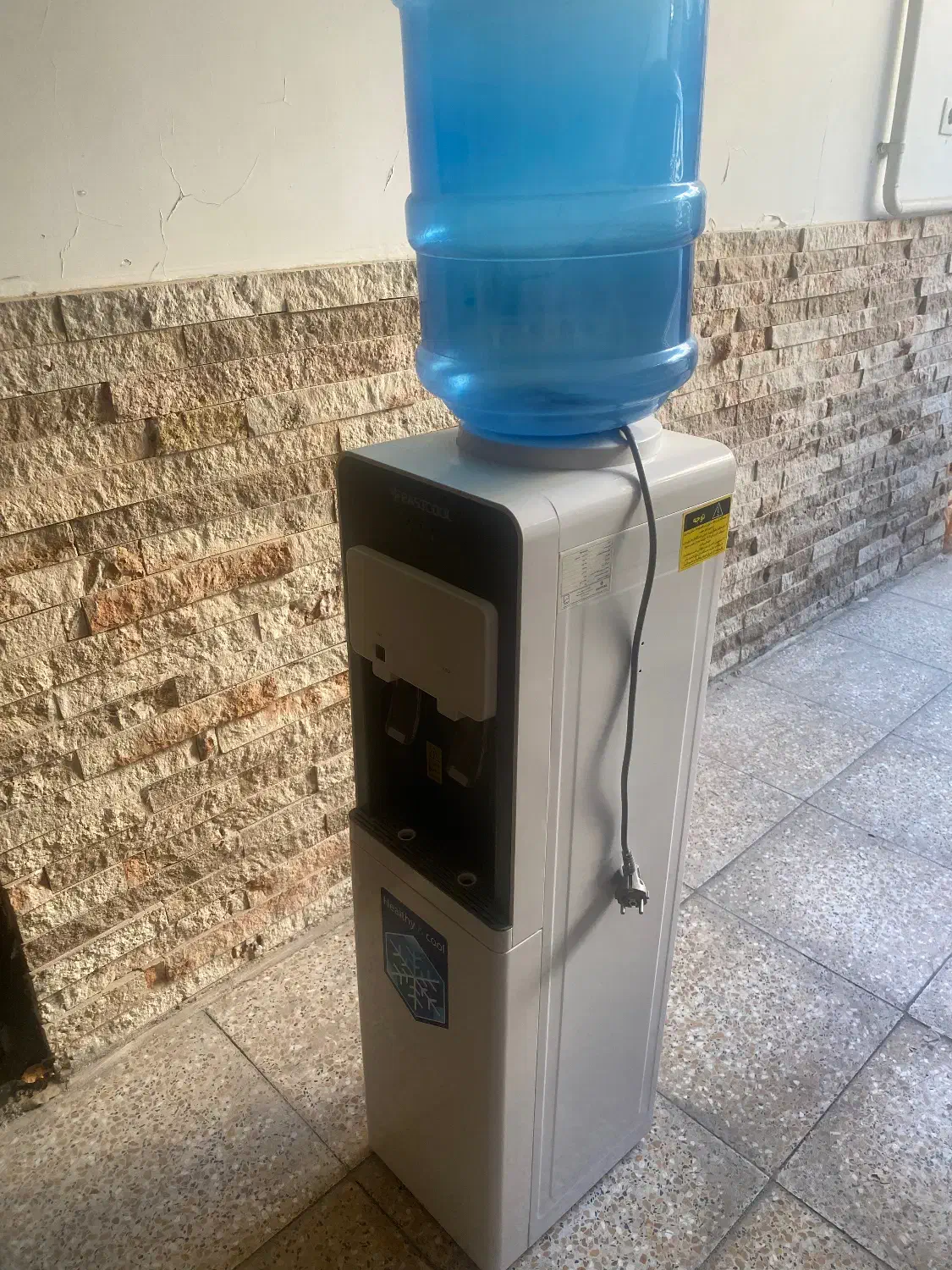 ابسردکن ایستکول|آبسردکن و تصفیه آب|کرج, باغستان|دیوار