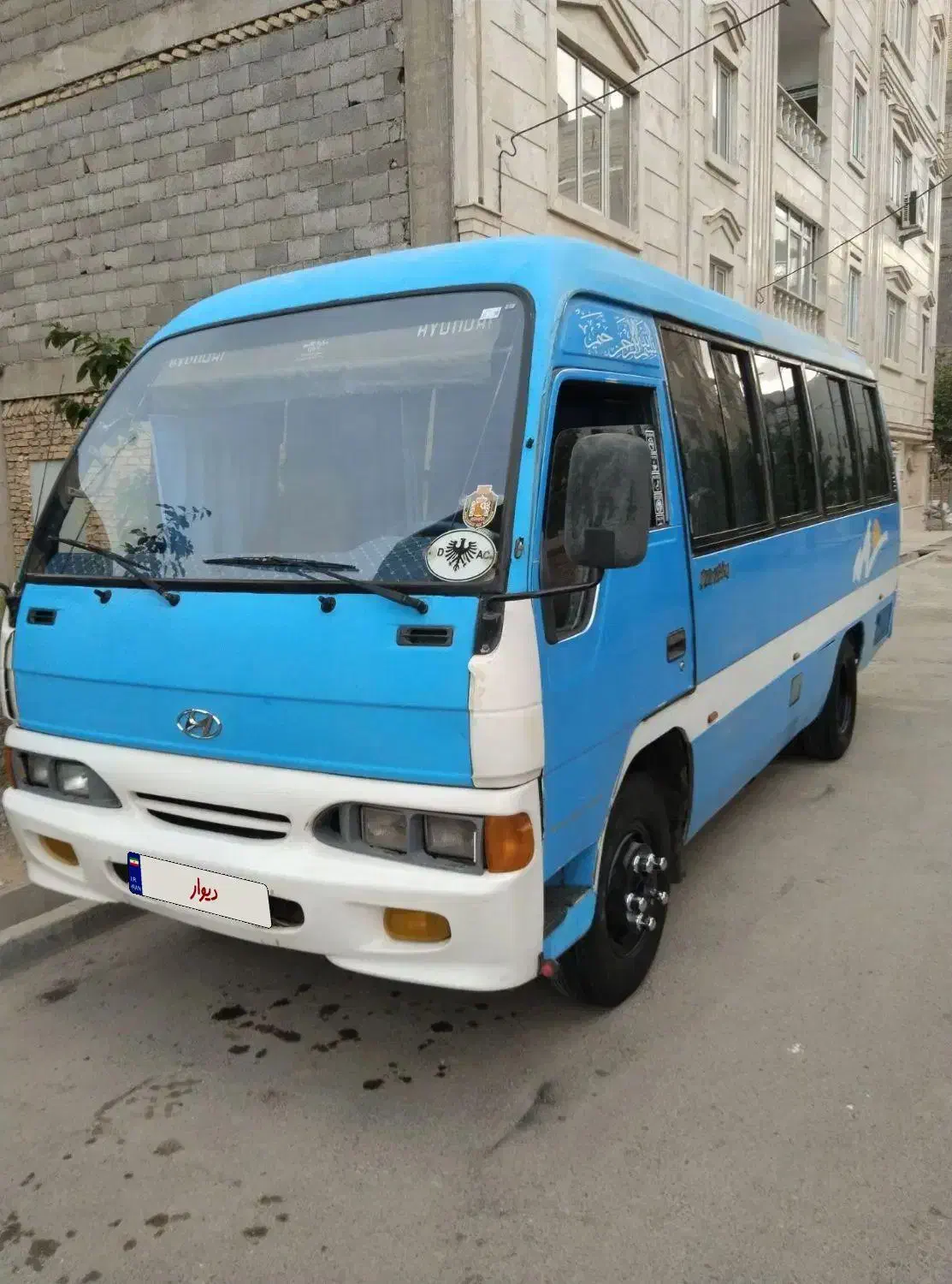 مینی بوس هیوندا ۸۴|خودرو سنگین|رباط‌کریم, نصیرشهر|دیوار