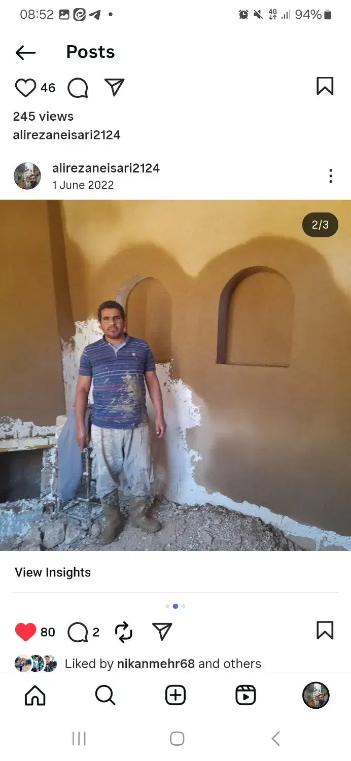 گچکاری|خدمات پیشه و مهارت|شاهرود, |دیوار