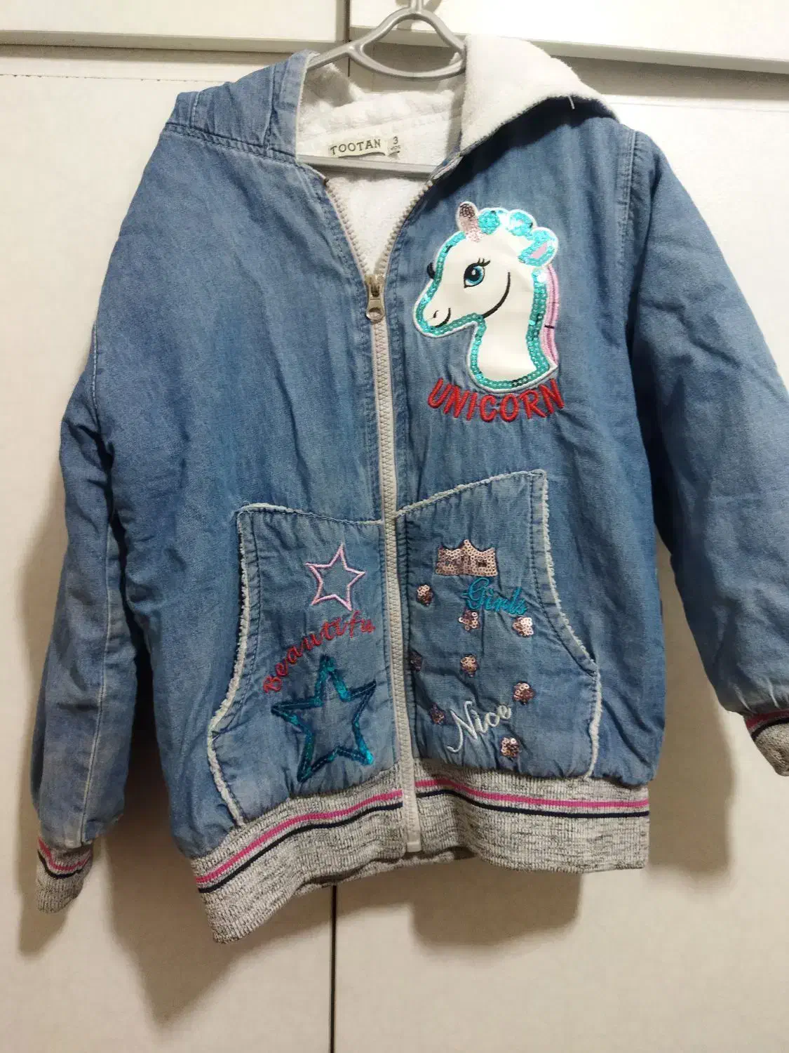 لباس شخصی|لباس|تربت جام, شهرک معلم|دیوار