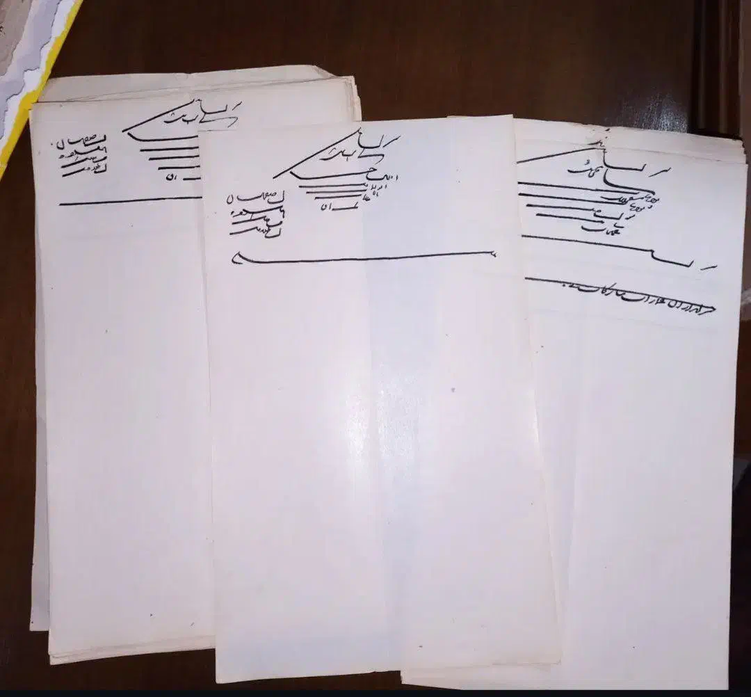 هزار  برگ قاجاری   قدمت  ۱۷۰   سال|کلکسیون اشیاء عتیقه|ساری, |دیوار