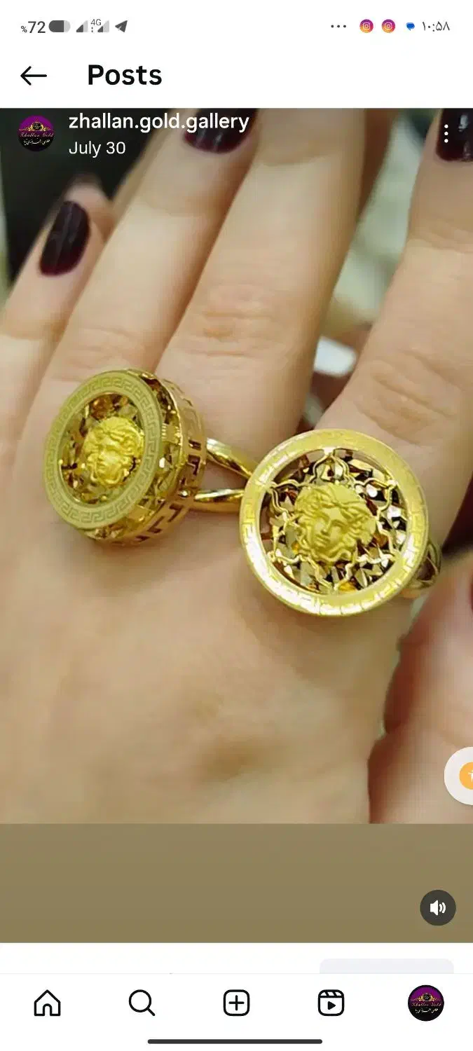 مدال و انگشتر ورساچه اجرت پایین|جواهرات|دزفول, |دیوار