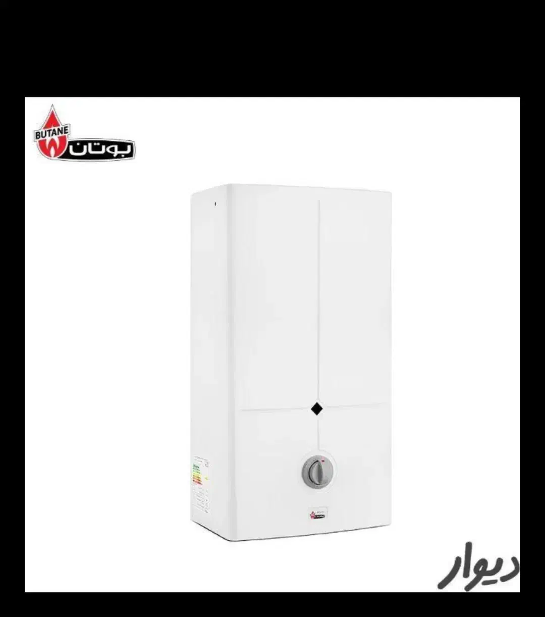 سرویس ابگرمکن بخاری شومینه تعمیر پکیج|خدمات پیشه و مهارت|مشهد, سجاد شهر|دیوار