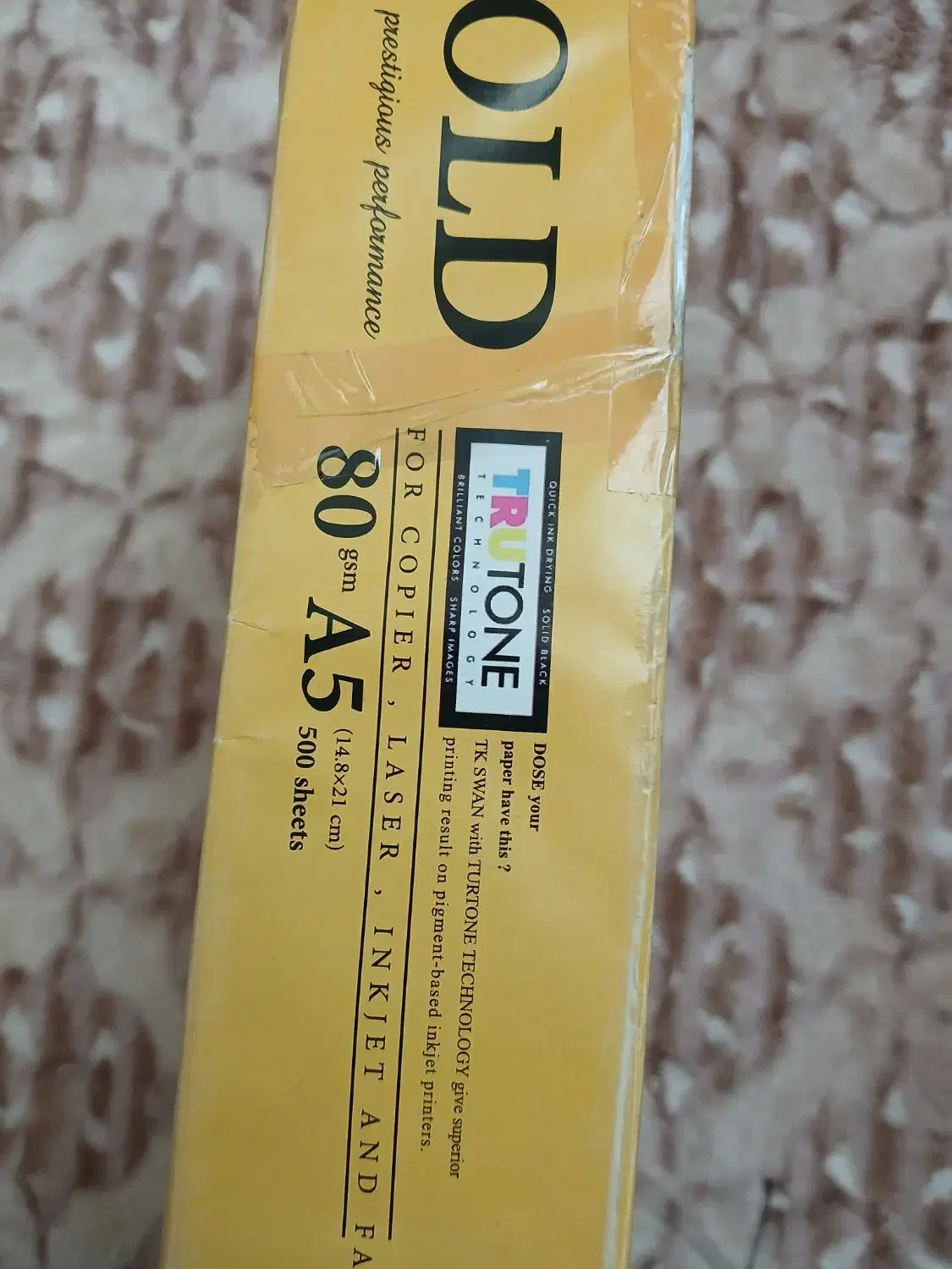 برگه A5|لوازم التحریر|قشم, |دیوار