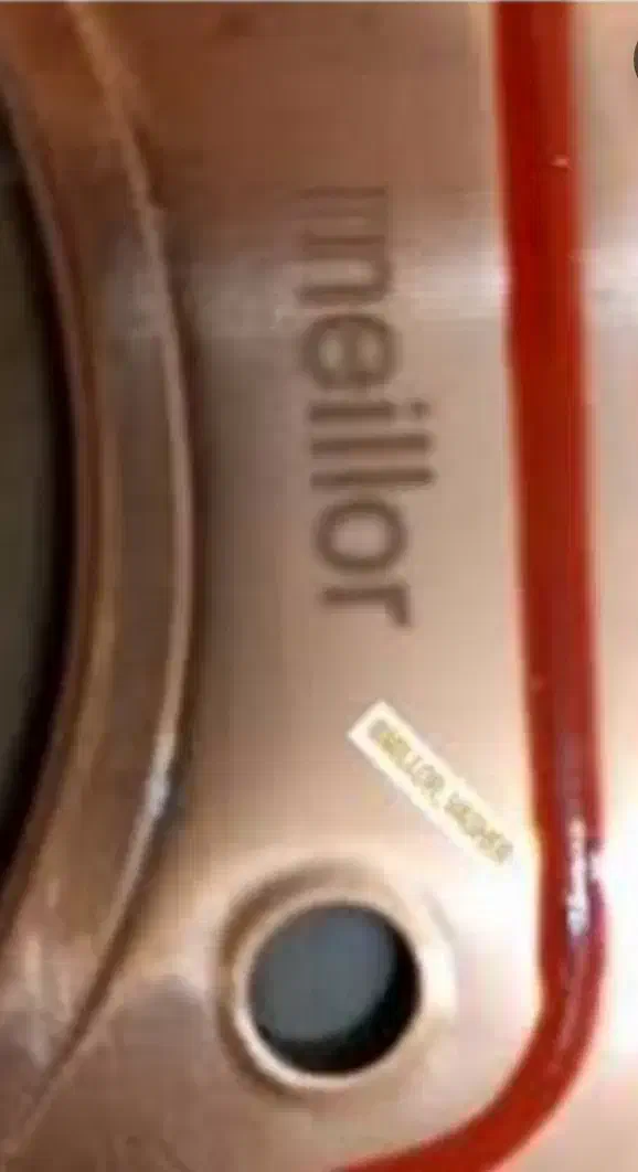 واشرسرسیلندرمسیپژو405واشر سر سیلندرپرشیاسمند|قطعات یدکی و لوازم جانبی|تهران, شهر زیبا|دیوار